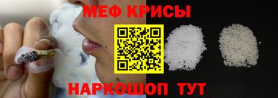амф Кумертау