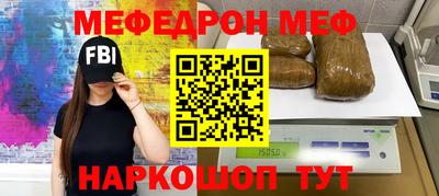 прущая мука Кулебаки