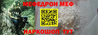 амф Кумертау