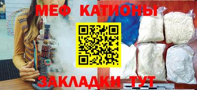 ALPHA PVP Кунгур