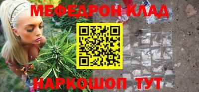 амф Кумертау