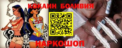 ALPHA PVP Кунгур