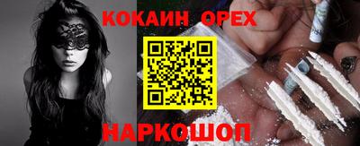 прущая мука Кулебаки