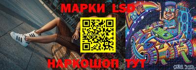 ALPHA PVP Кунгур