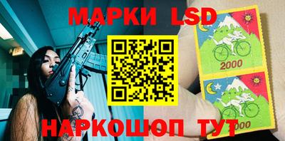 ALPHA PVP Кунгур