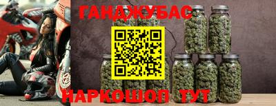 прущая мука Кулебаки