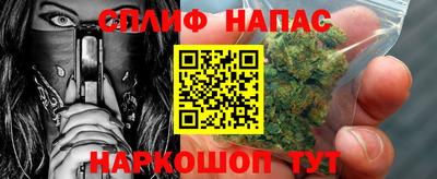 прущая мука Кулебаки