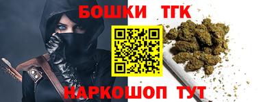 амф Кумертау
