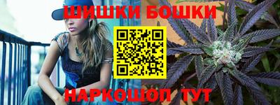 прущая мука Кулебаки