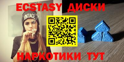 амф Кумертау