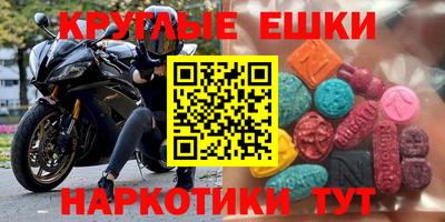 прущая мука Кулебаки
