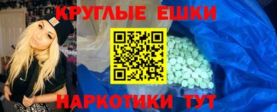 амф Кумертау
