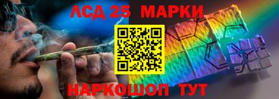 ALPHA PVP Кунгур