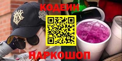 прущая мука Кулебаки
