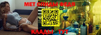 ALPHA PVP Кунгур