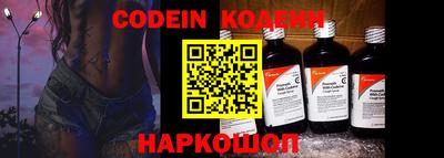 прущая мука Кулебаки