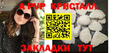 амф Кумертау