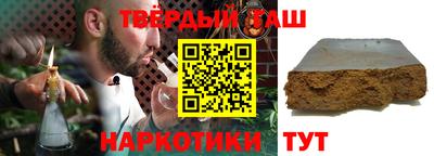амф Кумертау