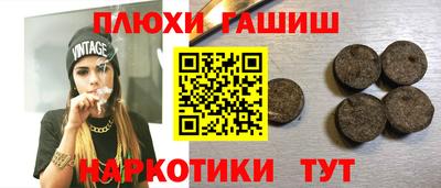 ALPHA PVP Кунгур