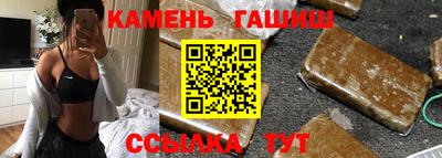 амф Кумертау