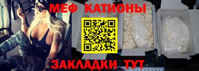 амф Кумертау