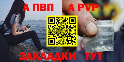 амф Кумертау